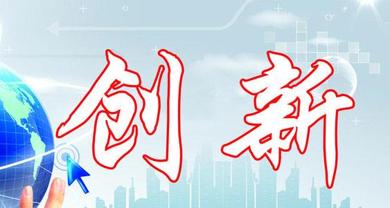 【企業(yè)宣傳】宣傳片在不斷創(chuàng)新，不斷迎合企業(yè)需求